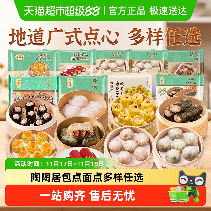 վӡļۡϺŴ׼ͯʳѡײ