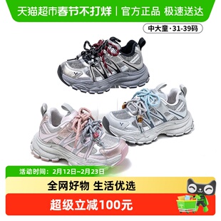 英氏老爹鞋女童冬天中大童鞋子保暖户外休闲百搭儿童加绒运动鞋