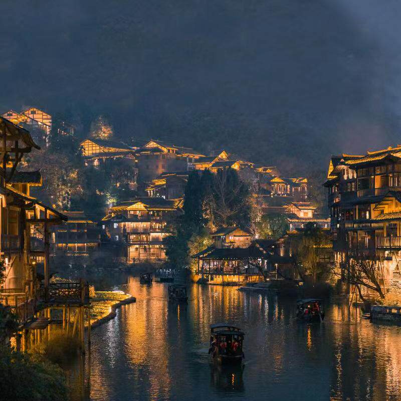 [贵州乌江寨国际旅游度假区-门票]成人门票