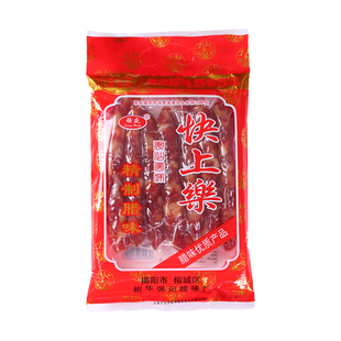 快上乐腊肠香肠潮汕特产强盛腊味精制腊味广式煲仔饭广式腊味