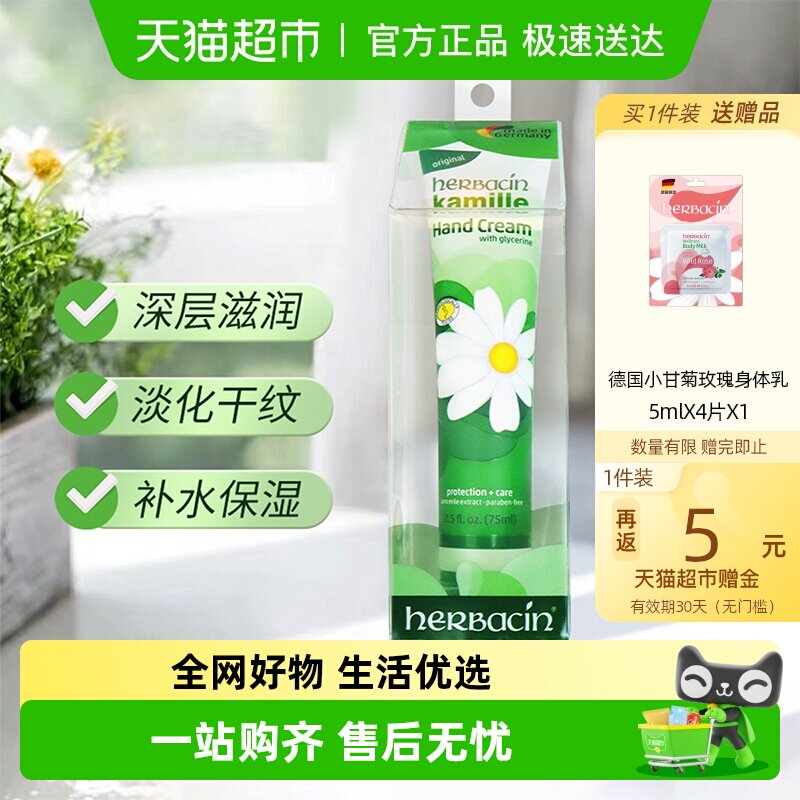 ���������졿�ر���¹�С�ʾվ��令��˪��ˬ�滺��ʪ����