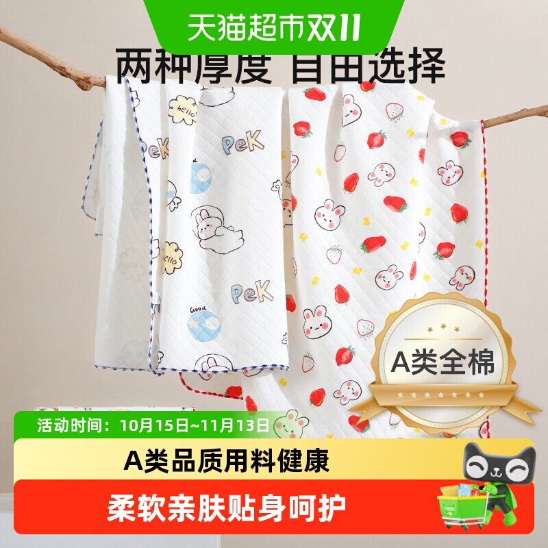新生婴儿纯棉包单初生抱被襁褓宝宝包巾包被春秋冬加厚产房用品