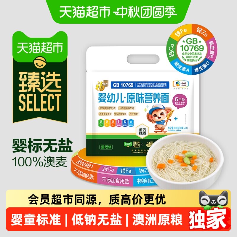 //img.alicdn.com/bao/uploaded/i2/6000000006640/O1CN01iBOa4ClFKGG1chua_!!6000000006640-0-sm.jpg
