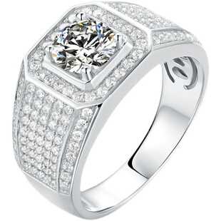 莫桑石男款戒指满天星款银镀18K白金宝石钻戒莫桑男士情人节礼物