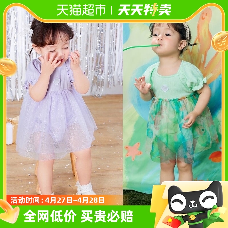 巴拉巴拉新生儿包屁衣幼儿衣服