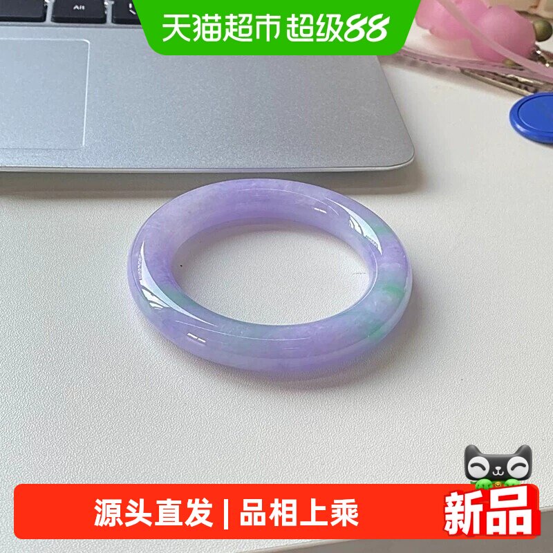 茶叶翠“江枫渔火”高端缅甸翡翠玉手镯子女款冰种春彩正品真玉 - 实物图