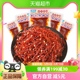 渝美滋香辣灯影牛肉丝250g四川重庆特产辣味休闲零食品小吃牛肉干