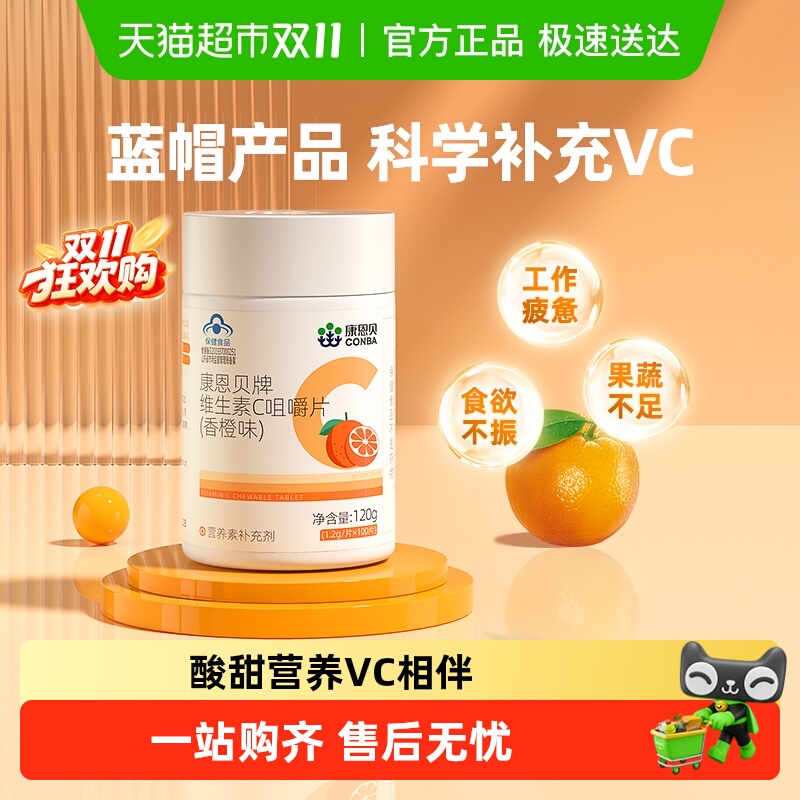 άCάC׽ƬζάVCյVE