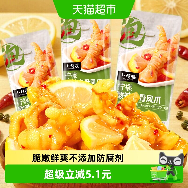 //img.alicdn.com/bao/uploaded/i2/6000000006644/O1CN01B7Q4TQSkFYJ1chua_!!6000000006644-0-sm.jpg
