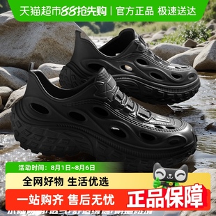 利达妮户外涉水鞋 男夏季 2025新款 防滑透气开车海边钓鱼溯溪洞洞鞋
