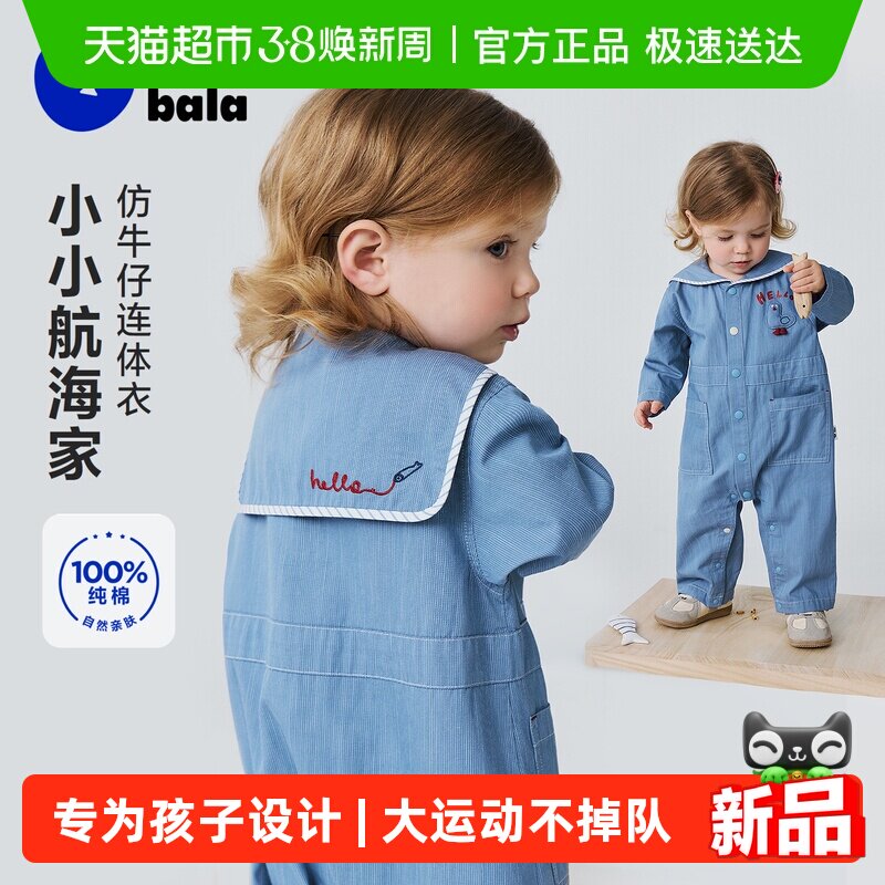 �����������Ӥ���·���Ů����������ţ��������������������¿�