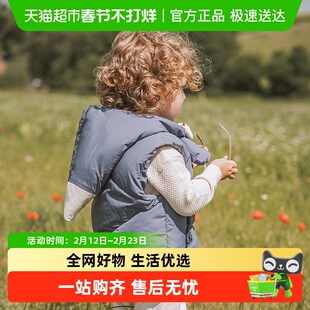 乖奇熊婴幼儿羽绒服马甲冬季保暖发热马夹宝宝连帽围脖背心小外套