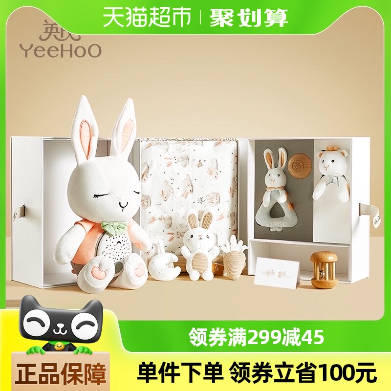 Ӣ������Ӥ�������ް���˯����ż���0-3�걦��������ռ�������