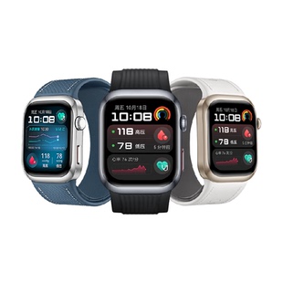 【详情享优惠】华为手表WATCH D2腕部动态心电血压心率监测男女款