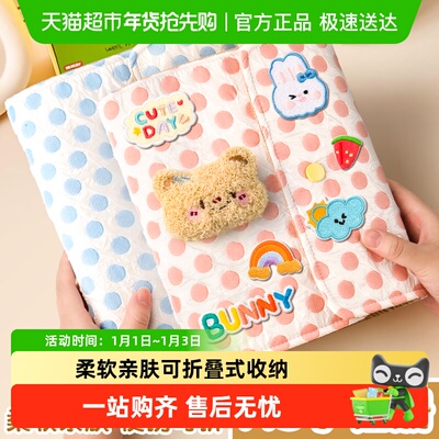 ★极速送达★收纳册加厚可折叠