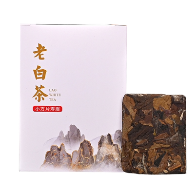 福鼎白茶正宗老白茶寿眉太姥山陈香茶叶小方片便携独立小包装紧压