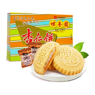 咀香园夹肉杏仁饼120g糕点广东中山特产手信休闲小零食品绿豆饼干