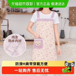 家用防水防油可爱做饭 2025新款 围裙女士时尚 高档厨房工作网红同款