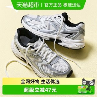复古银色跑步鞋 情侣百搭潮流休闲运动鞋 女鞋 新款 冬季 安踏AT2004