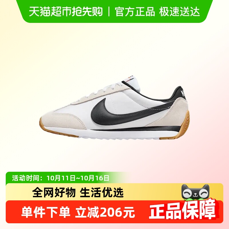 NIKE耐克女子运动休闲鞋