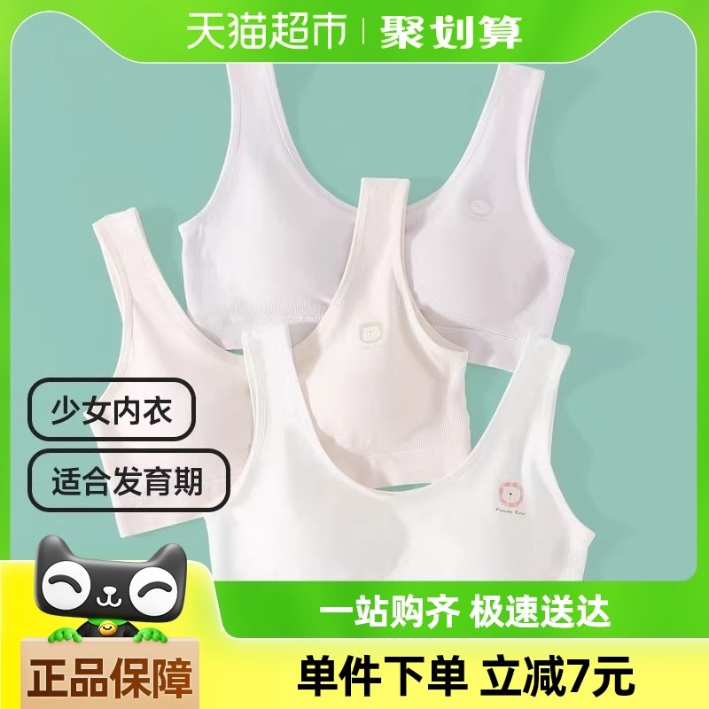 euv ��ͯ�����ڱ��Ķ��׶����³�������Ů����Ĩ��Ůͯ����͸��