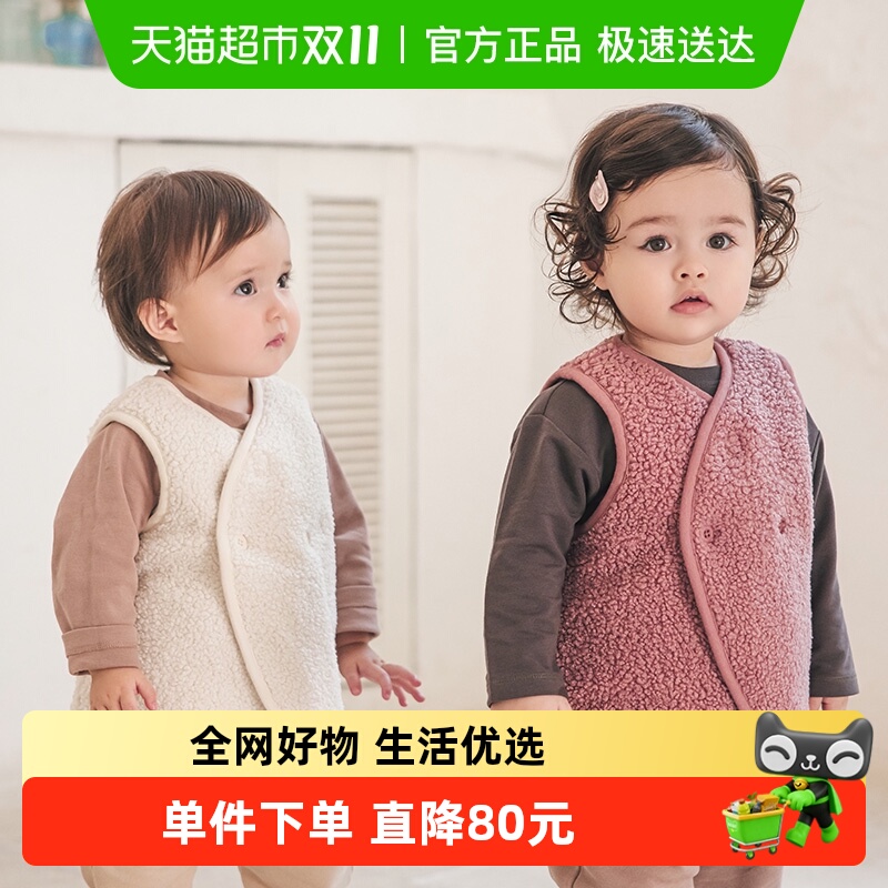 泡泡绒冬季婴幼儿马甲保暖外套