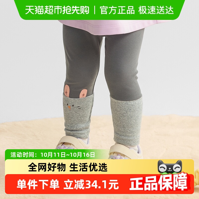 巴拉巴拉balaOne童装儿童打底裤女宝宝裤子2025秋季新款弹力长裤