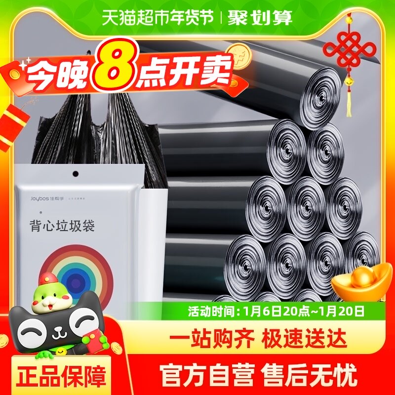 �Ѱ�����������������ʽ�Ӻ��ų�����ɫ���İ칫�ҳ������ϴ�