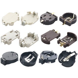 贴片CR2032白3v母座cr2045连接器外壳扣子1220黑色电子纽扣电池座