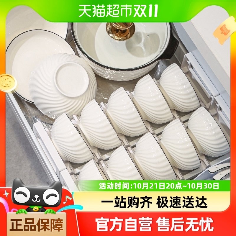 �����װ����2023�¿����ݸ���ֵ�����������¾���լ�մɲ;�