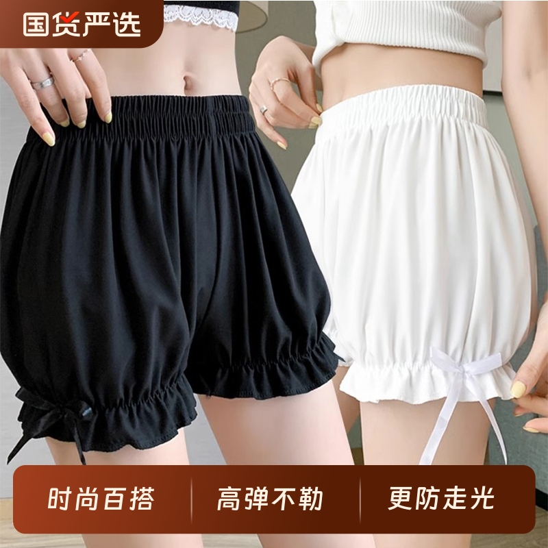 冰丝安全裤女夏季薄款防走光jk南瓜灯笼裤弹力大码短裤外穿中腰
