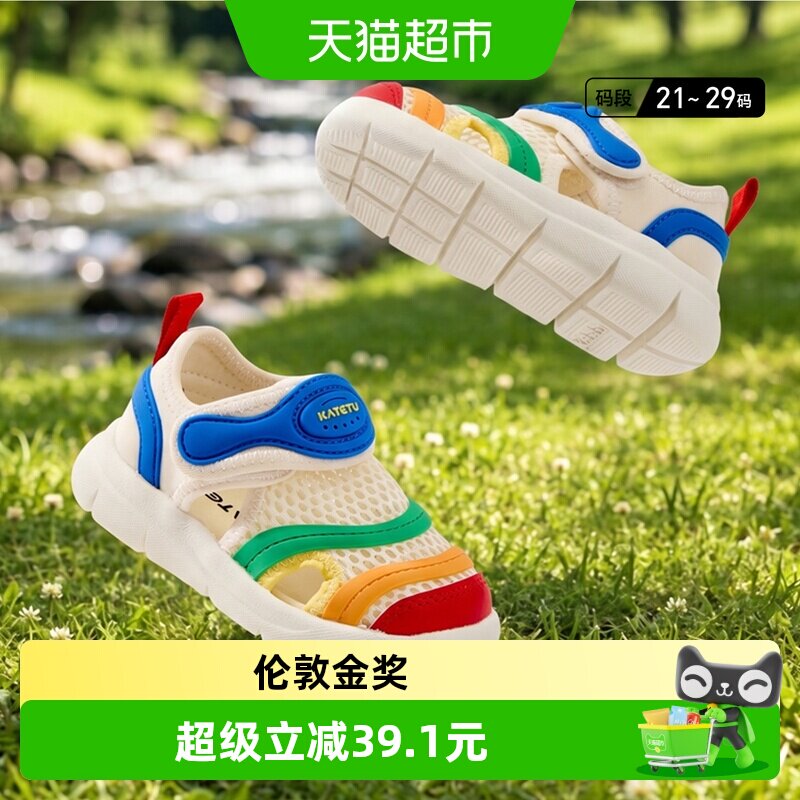 //img.alicdn.com/bao/uploaded/i2/6000000006692/O1CN01j6RiG31zIzcabPDaU_!!6000000006692-0-sm.jpg