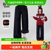 中大童裤 左西女童加绒牛仔裤 子 阔腿裤 2025新款 秋冬款 保暖儿童冬装
