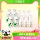 包邮 每日鲜语4.0鲜牛奶450ml 6瓶低温顺丰 4瓶 高品质鲜牛奶185ml