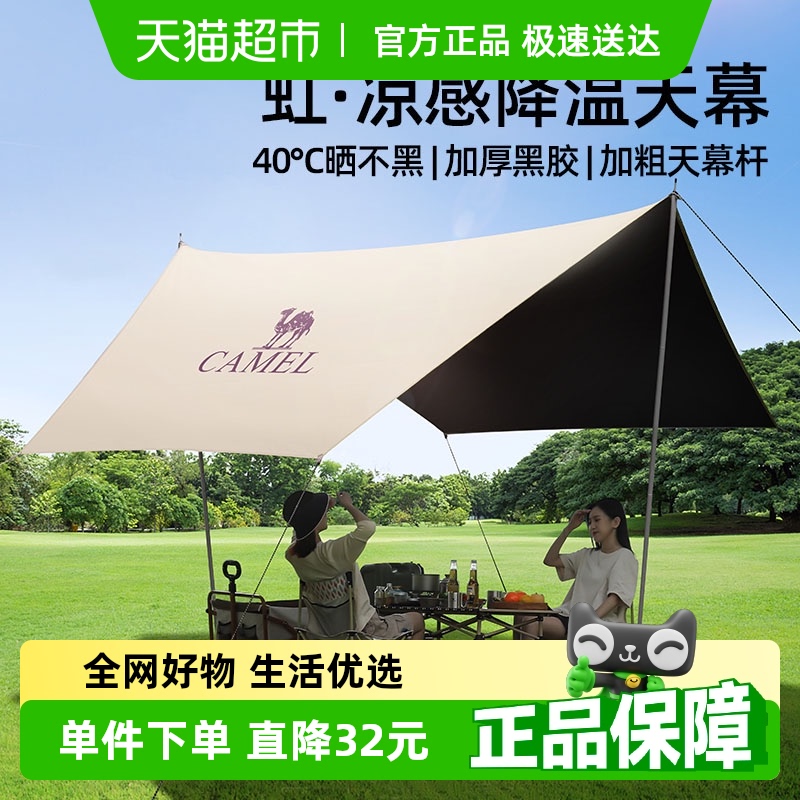 硿Ļڽ¶ӪҰҰӪҰɹװ167Ԫ