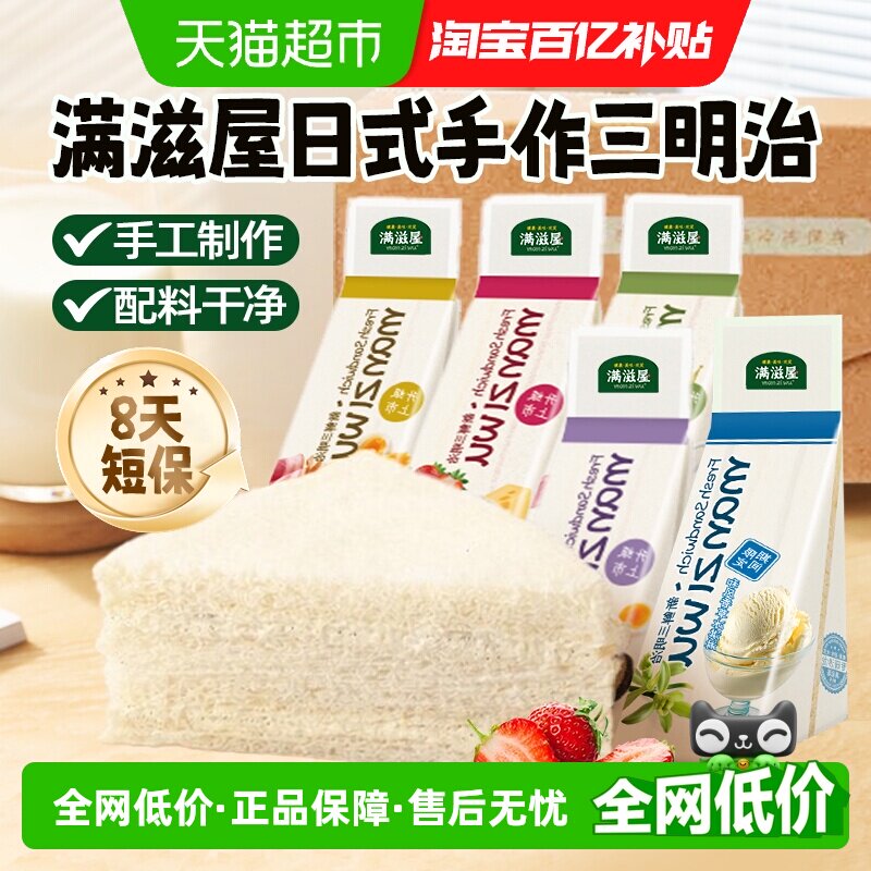 //img.alicdn.com/bao/uploaded/i2/6000000006699/O1CN01BOfdfastiCF1chua_!!6000000006699-0-sm.jpg