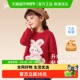 保暖儿童卡通上衣 2026新款 抗起球抗静电 女童红色毛衣宝宝针织衫
