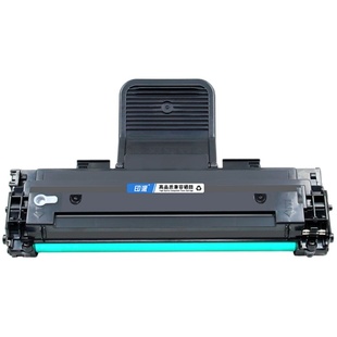 印派适用三星SCX-4321ns硒鼓4521hs 4521F ML-1610 4021s scx4621ns打印机墨盒4821HN晒鼓D4725A易加粉4521D3