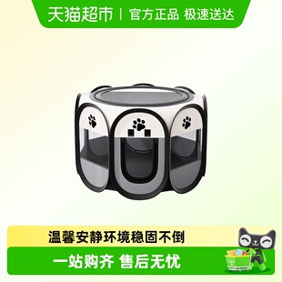 猫咪产房母猫专用待产包封闭式 猫窝帐篷狗狗接生工具生产全套用品