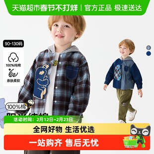 马拉丁童装儿童外套2025秋装新款男童透气牛仔帅气衬衫外套