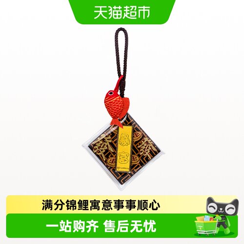 周大福暴富锦鲤黄金金币金章