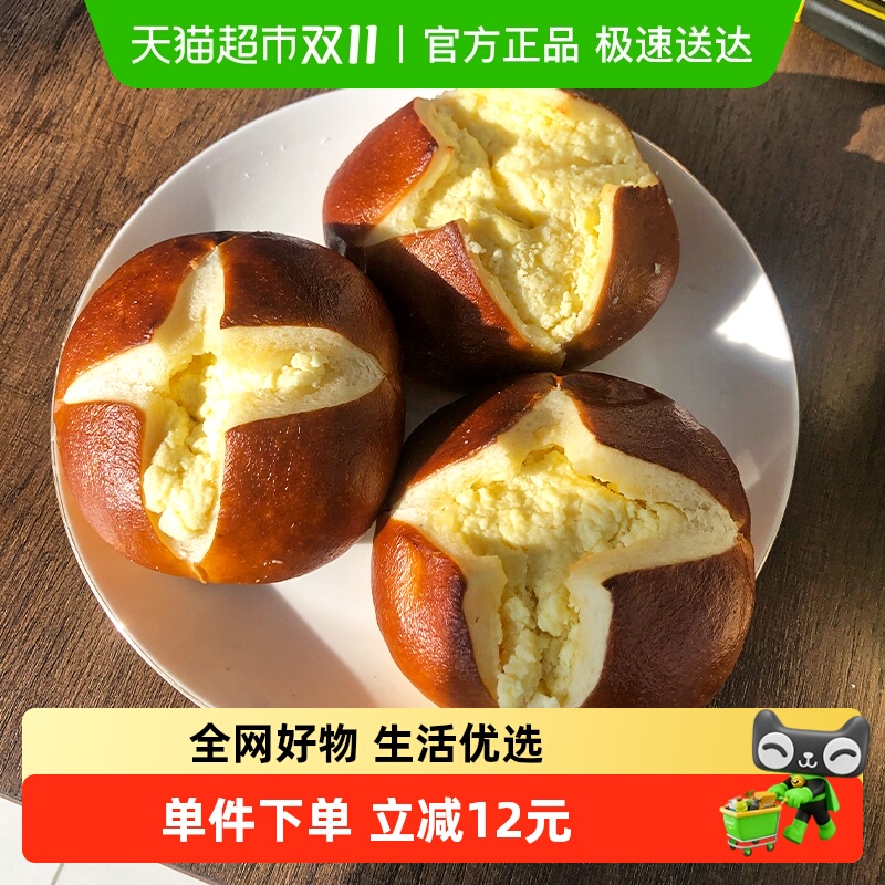 禾念无蔗糖奶酪碱水球面包500g