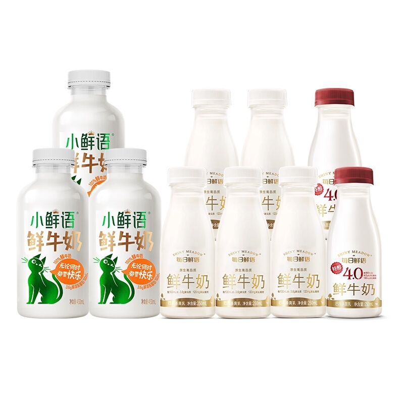 每日鲜语鲜牛奶高钙6种鲜活营养