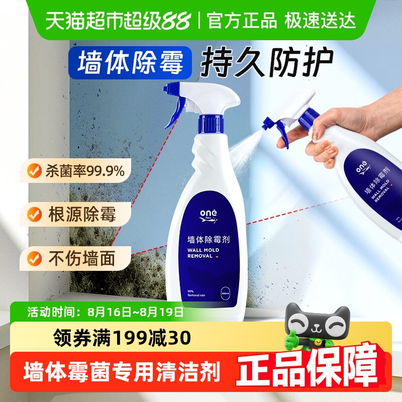 ǽ���ù��ǽ���ǽ���ȥù��ù��������ù�������ǽ��ȥù����