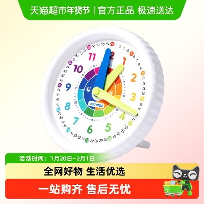 得力YX493/YX494三针手动学习器