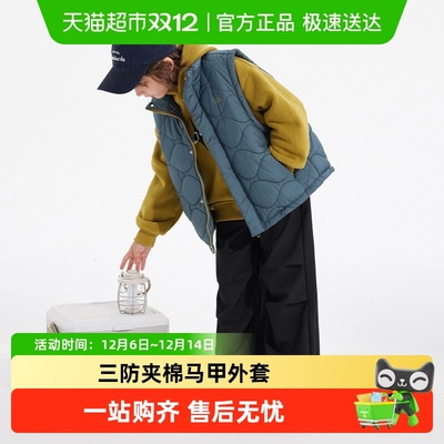 iplant植木秋冬马甲