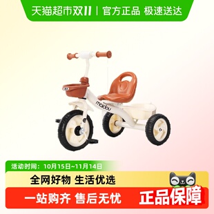 儿童三轮车1 6岁自行车婴幼儿推车学步车平衡宝宝玩具手推车