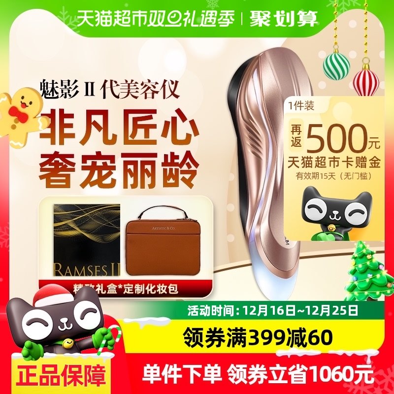 ������ҳ��ȯ����750��WAiU��Ӱ���������Ǹ����������������