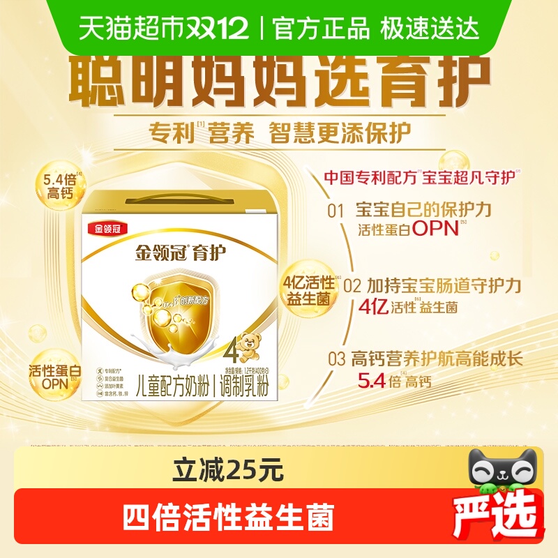 ͯ䷽ţ̷41.2kg13-6ɳ䷽̷