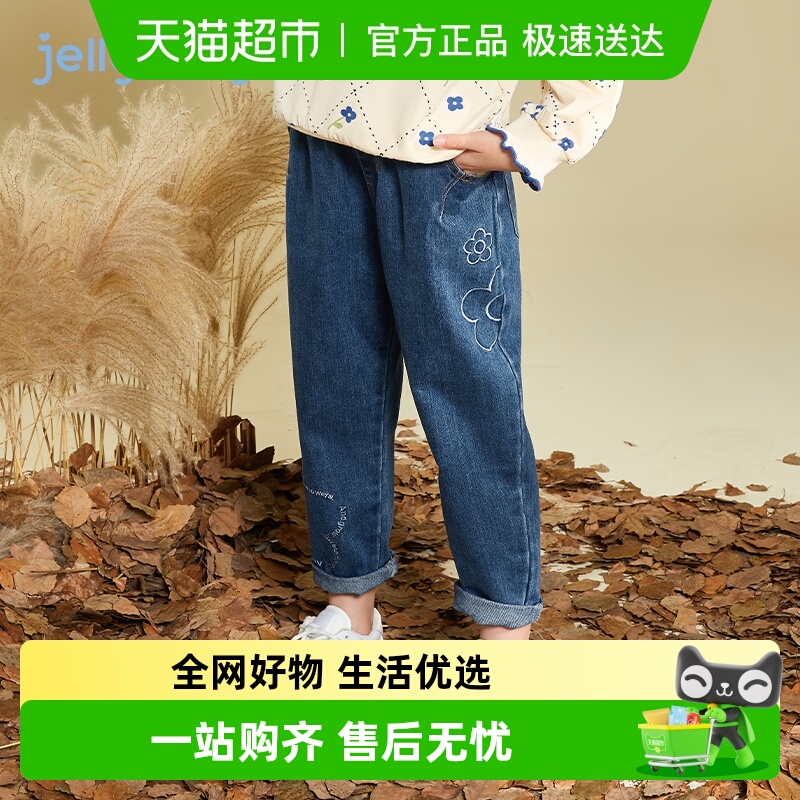 杰里贝比女童牛仔裤春秋儿童裤子